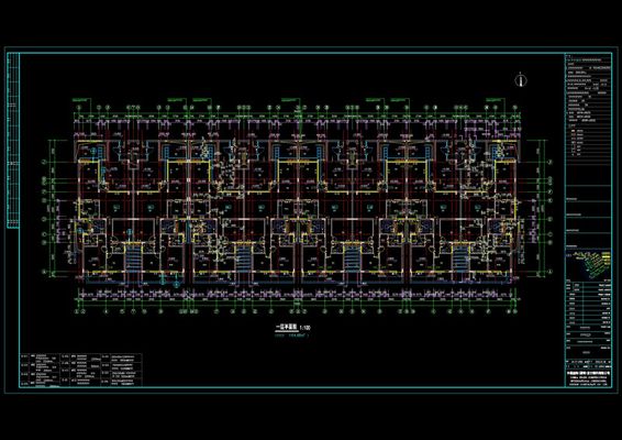 工程建设项目实施方案